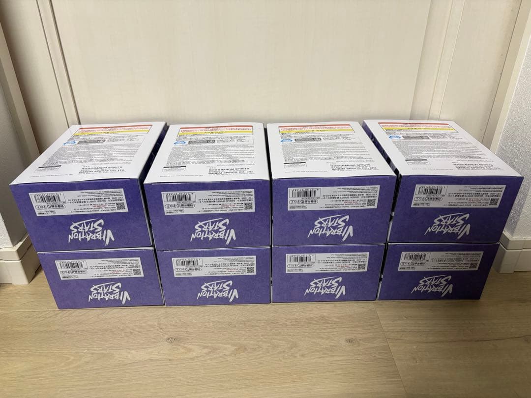 NARUTO VIBRATION STARS 君麻呂　8点セット