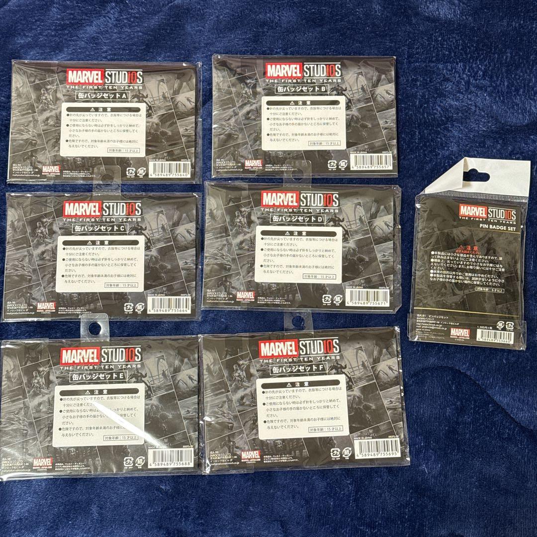 マーベルスタジオ　グッズ　缶バッジ　アイアンマン　キャプテンアメリカ　ロキ　ソー