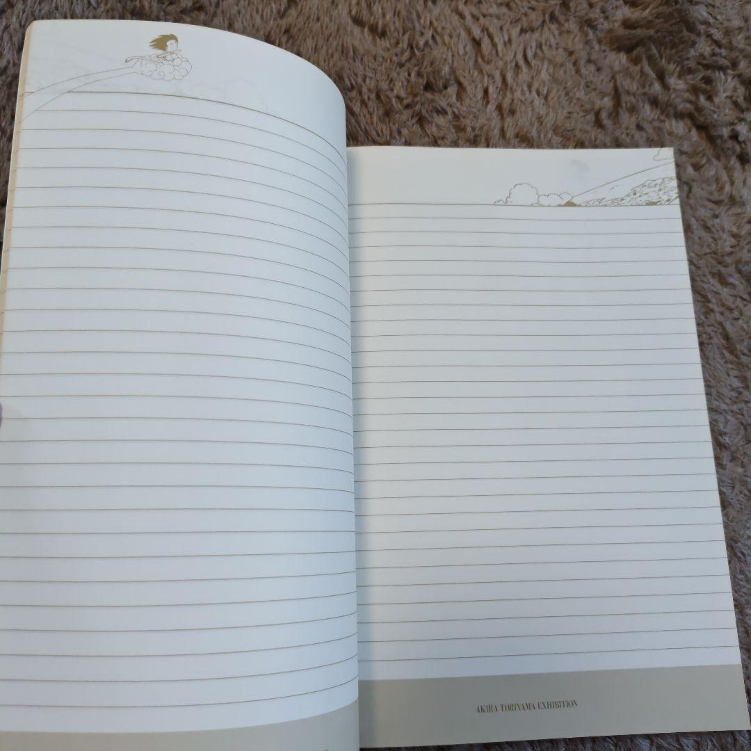 レア 鳥山明の世界EXHIBITIONOノート ドラゴンボール 悟空 B5