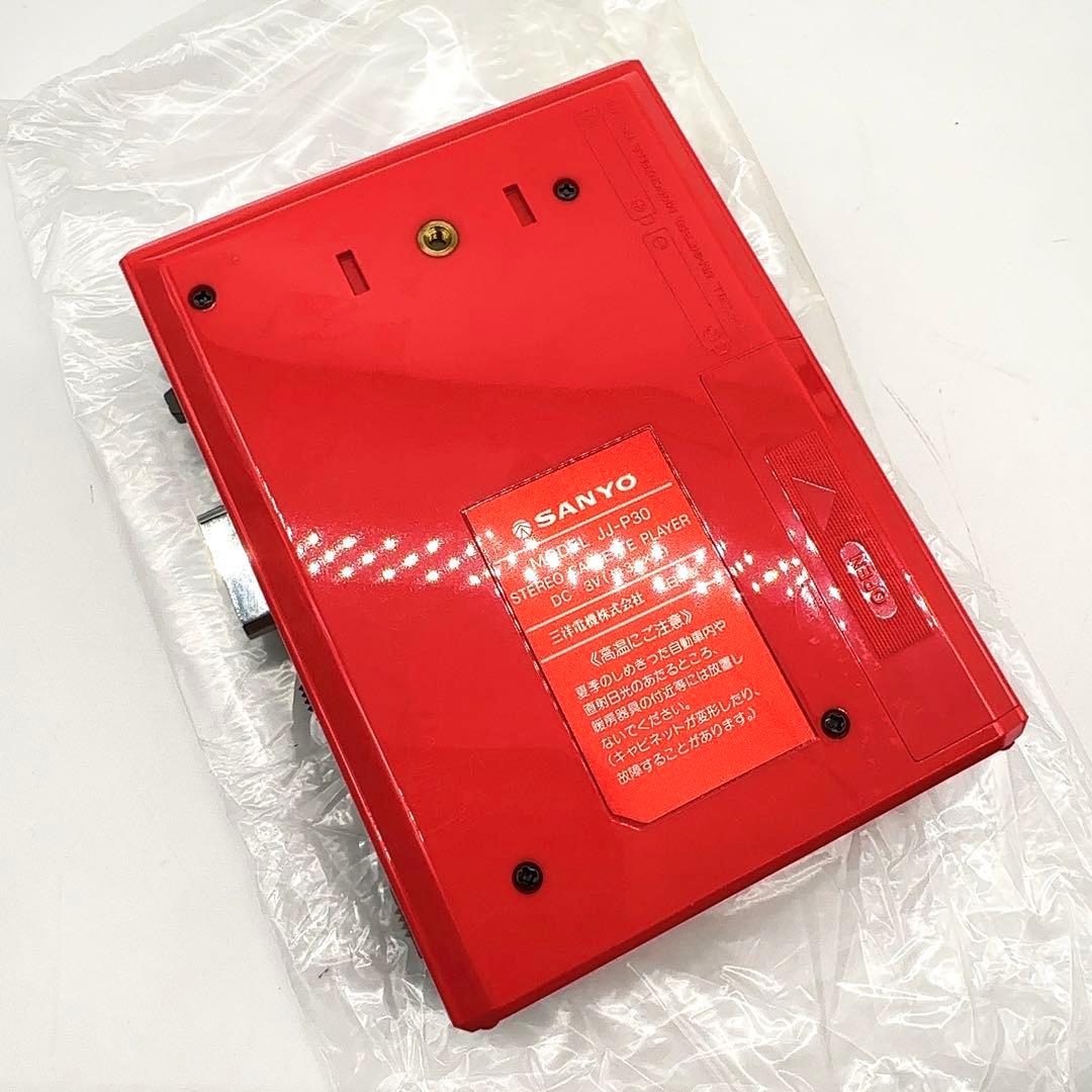 未使用 SANYO サンヨー JJ-P30 ポータブルカセットプレイヤー