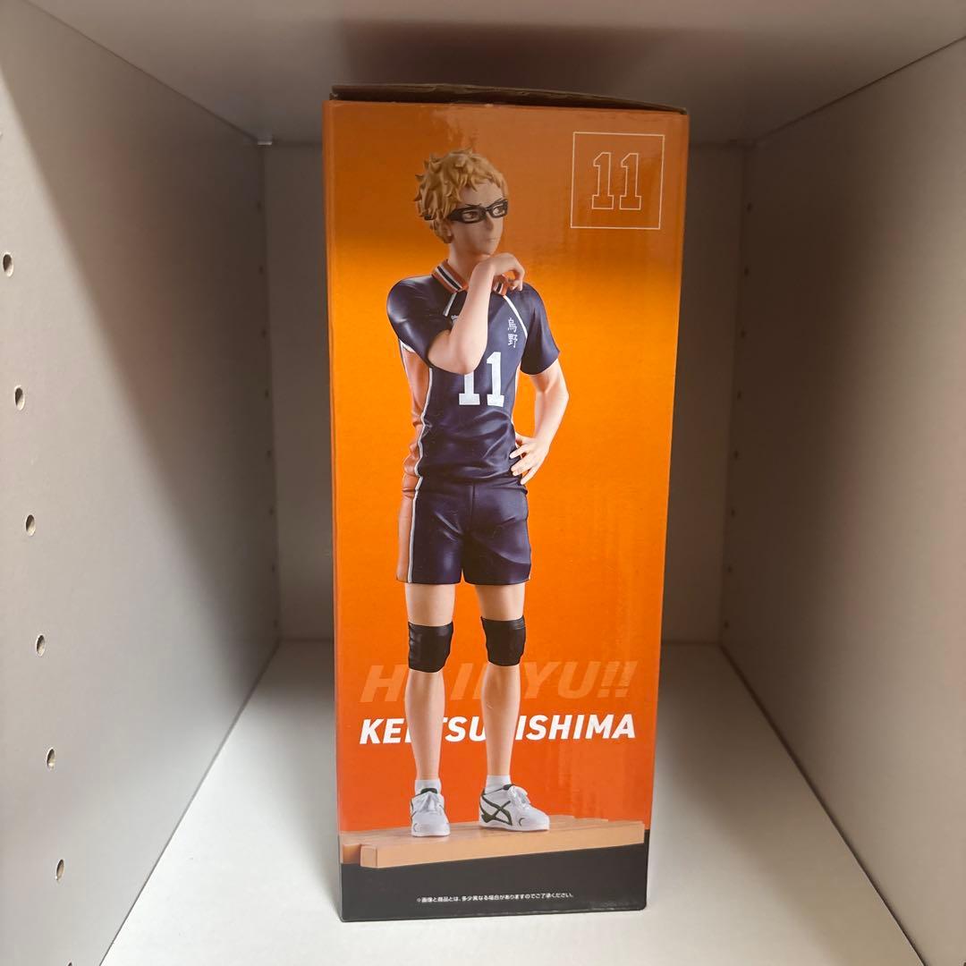 月島蛍　烏野　フィギュア 11番