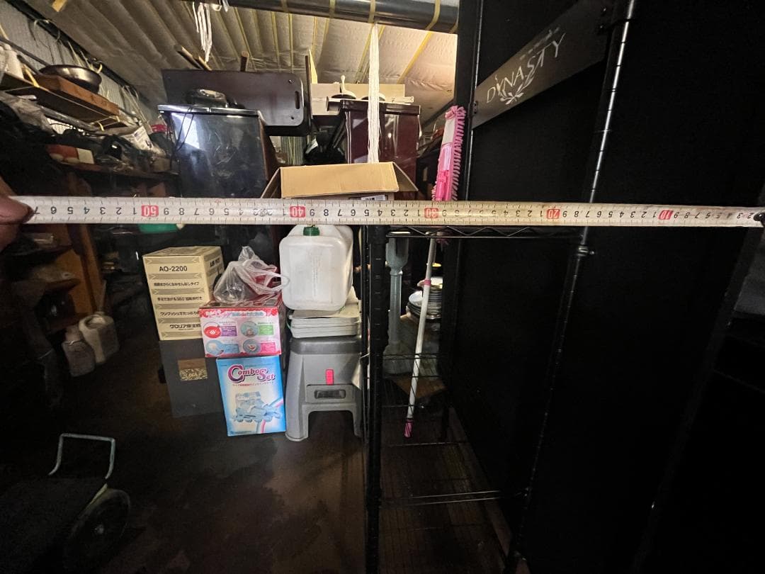 自立型ダーツボード　DYNASTY