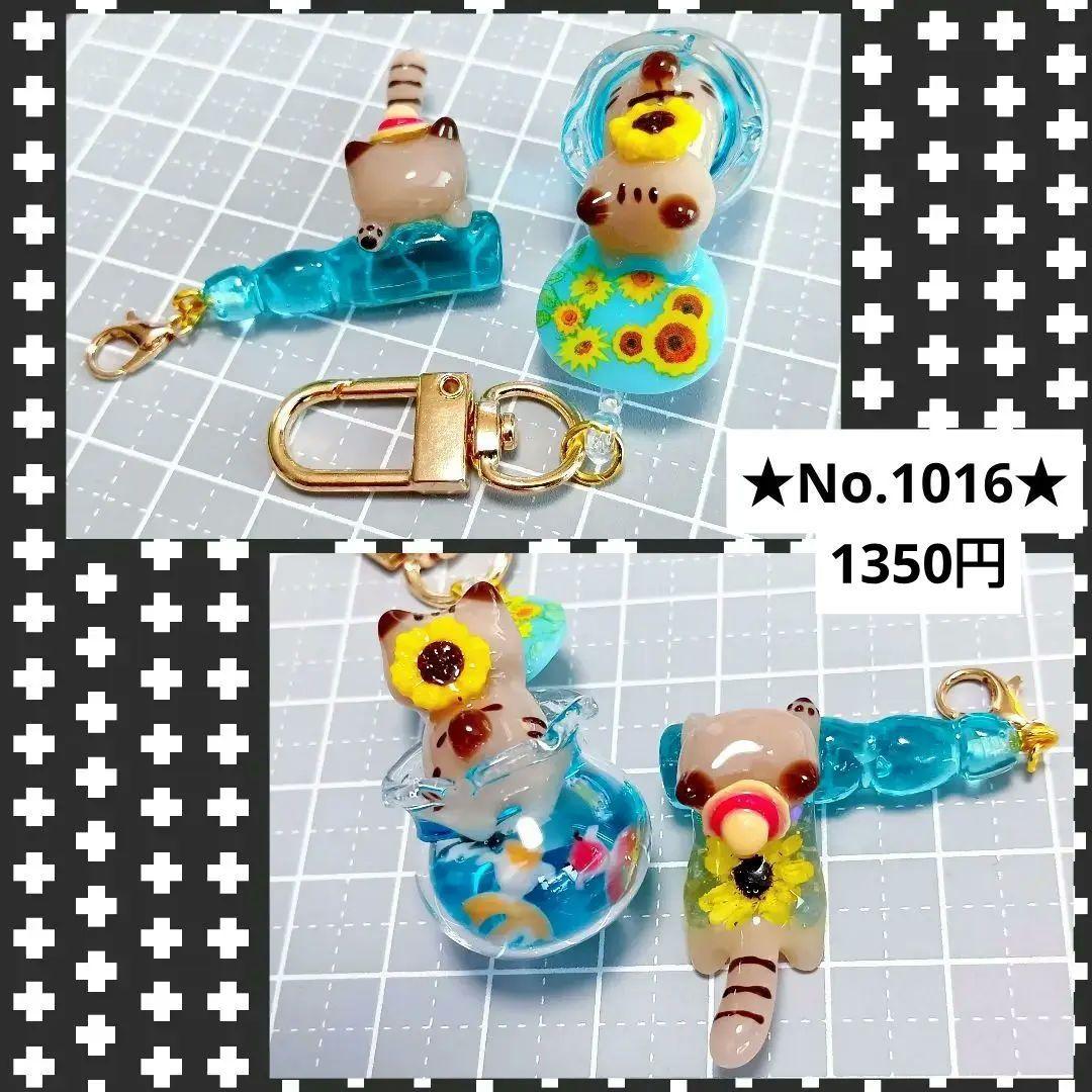 オーダー★　レジン猫チャーム　水風船　ハンドメイド　たこ焼き　屋台　ミニチュア