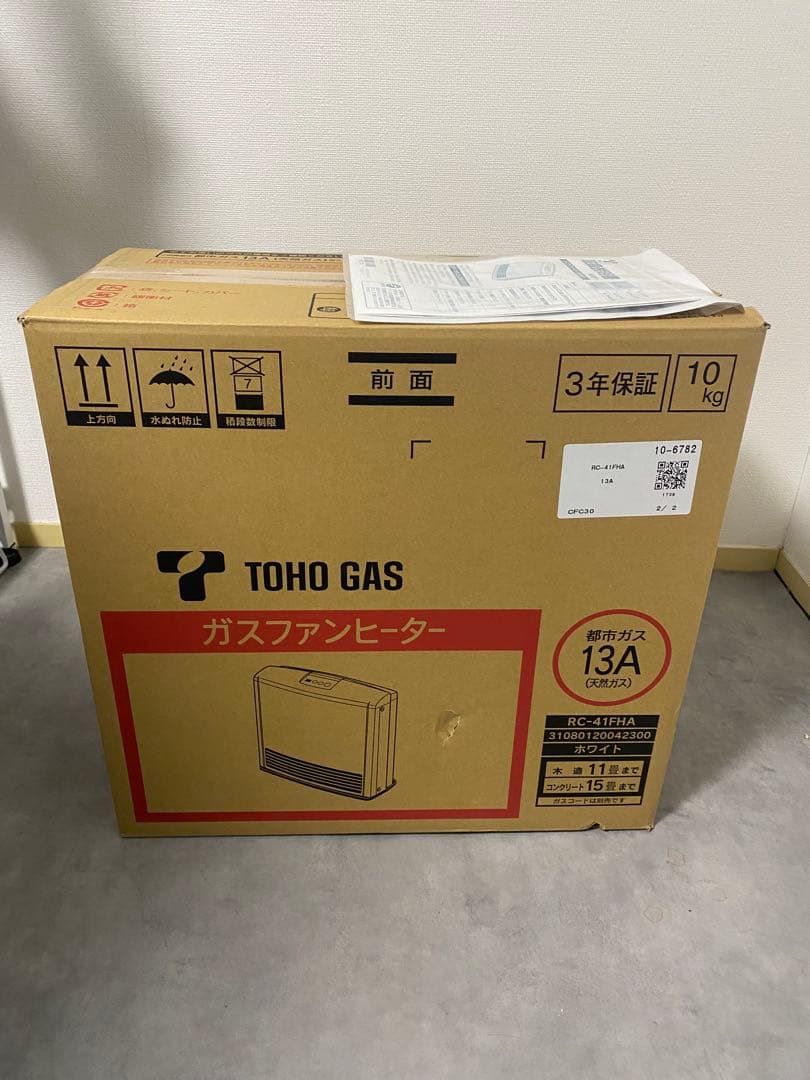 リンナイRC-M4003E ガスファンヒーター ホワイト　ほぼ未使用