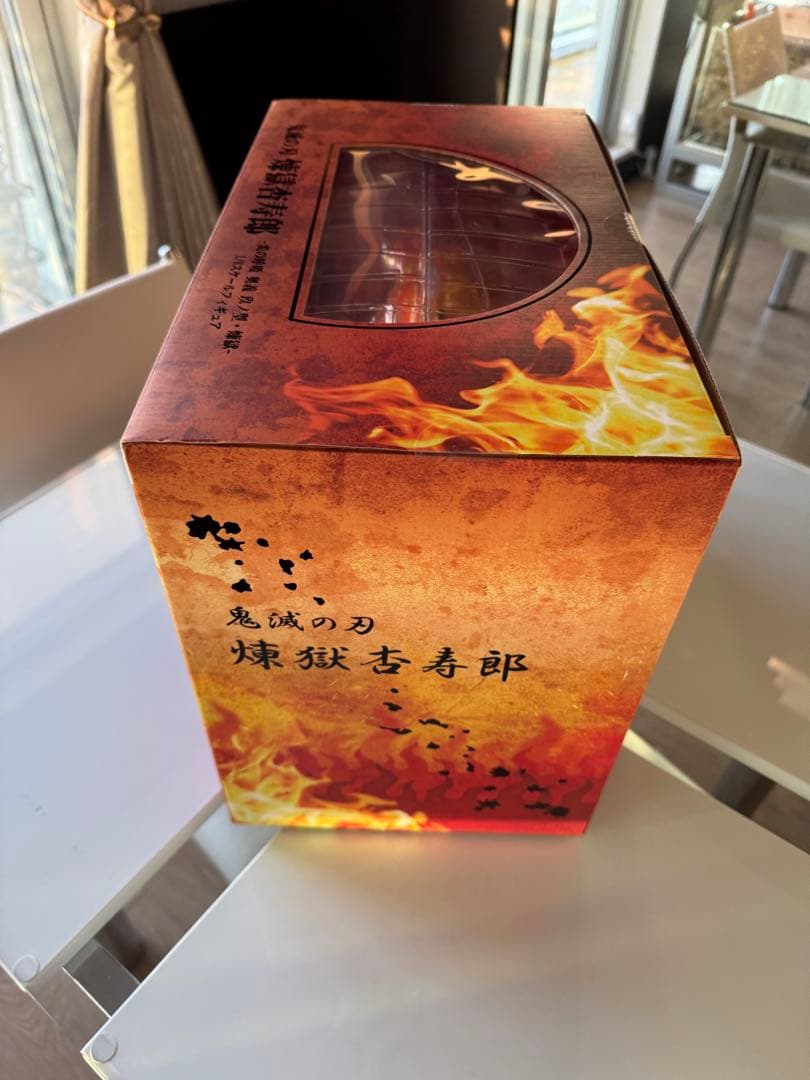 【煉獄杏寿郎】-炎の呼吸 奥義 玖ノ型・煉獄- 1/8スケールフィギュア