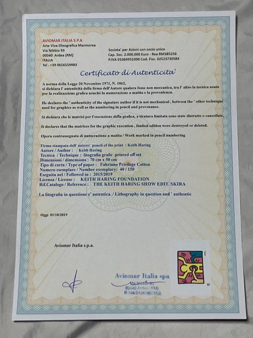 n*i様 限定150枚 キース・ヘリング （模写）KEITH HARING【送料