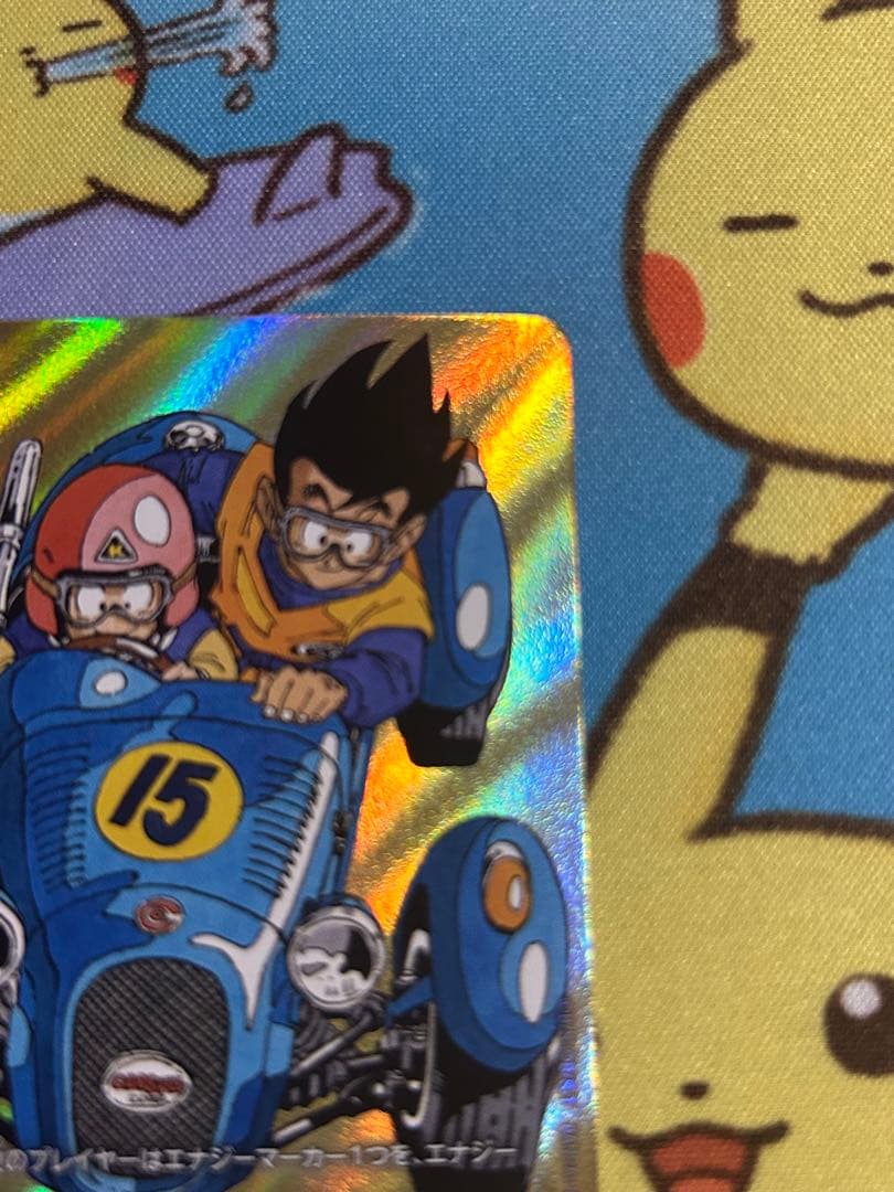 ドラゴンボールカード フュージョンワールド エナジーマーカー 15巻 金エナマ