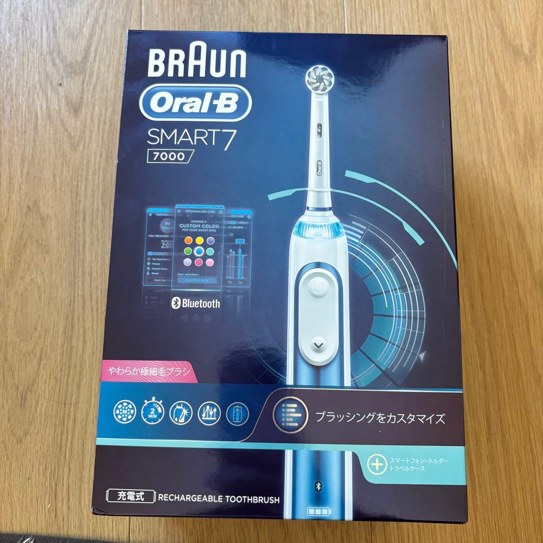 BRAUN Oral-B SMART 7 7000 本体