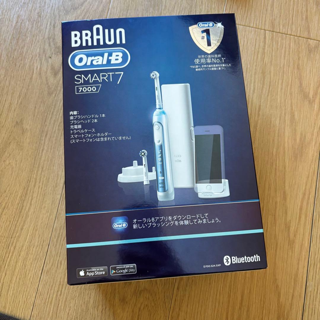 BRAUN Oral-B SMART 7 7000 本体