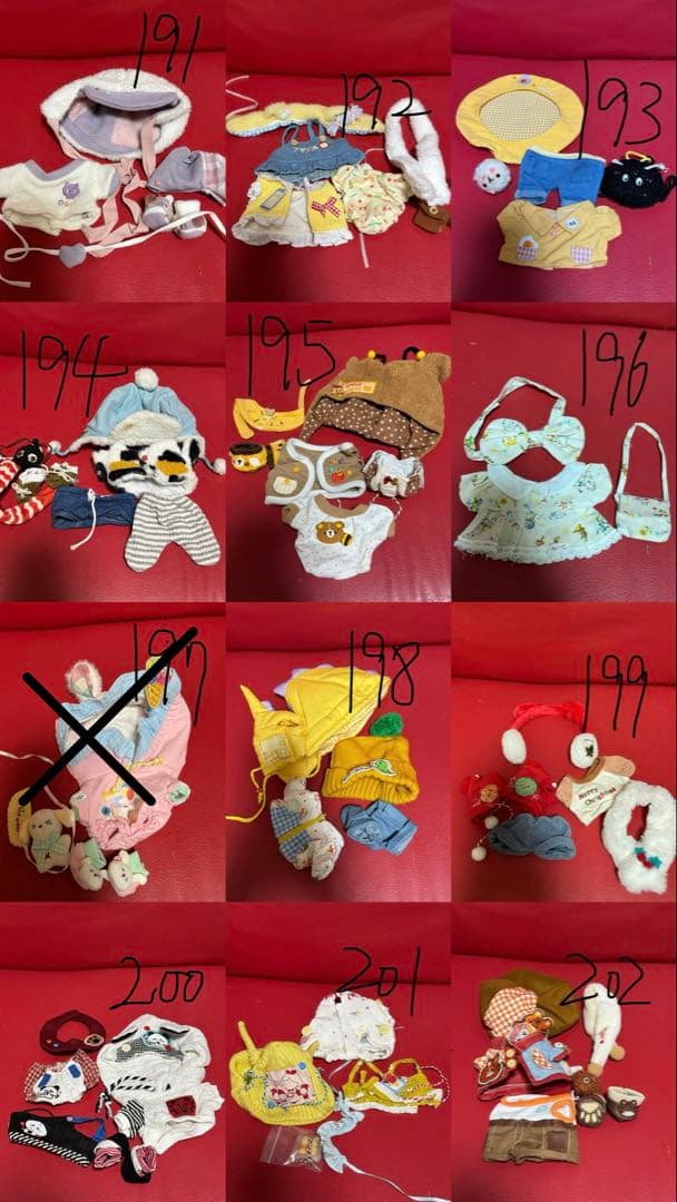 新品未使用20㎝ぬいぐるみ服　着せ替え