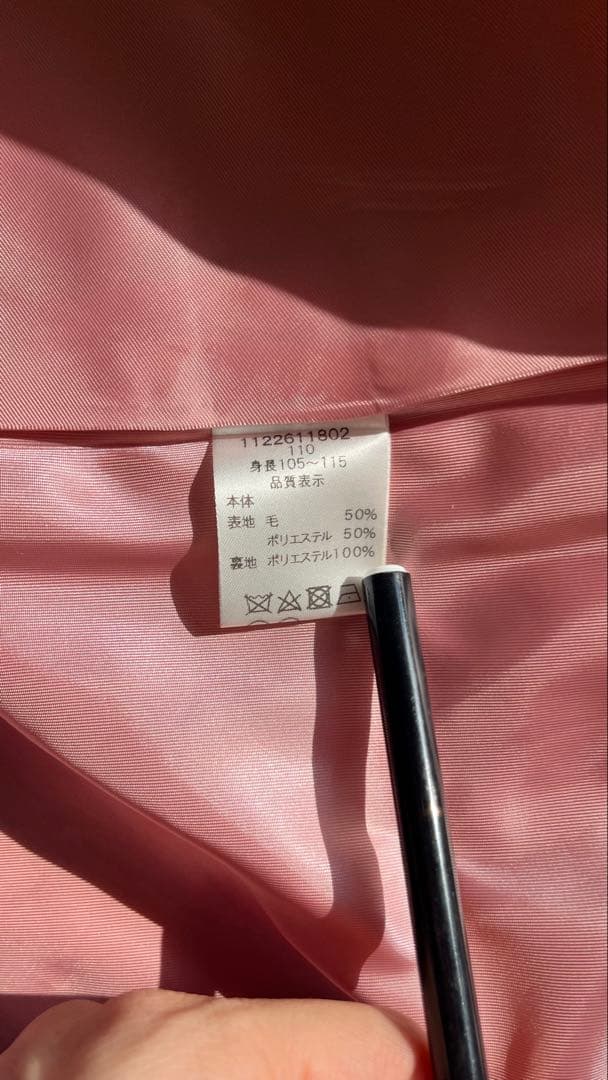 シャーリーテンプル ラッピングリボンウールコート