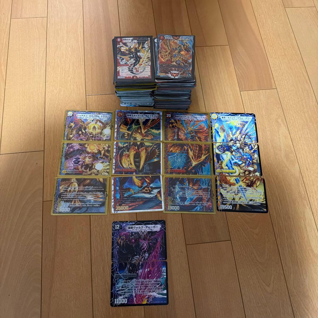 デュエルマスターズカードセット 約395枚 引退品