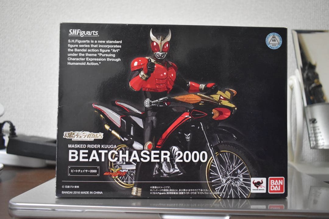 く*)様 S.H.Figuarts ビートチェイサー2000 仮面ライダークウガ