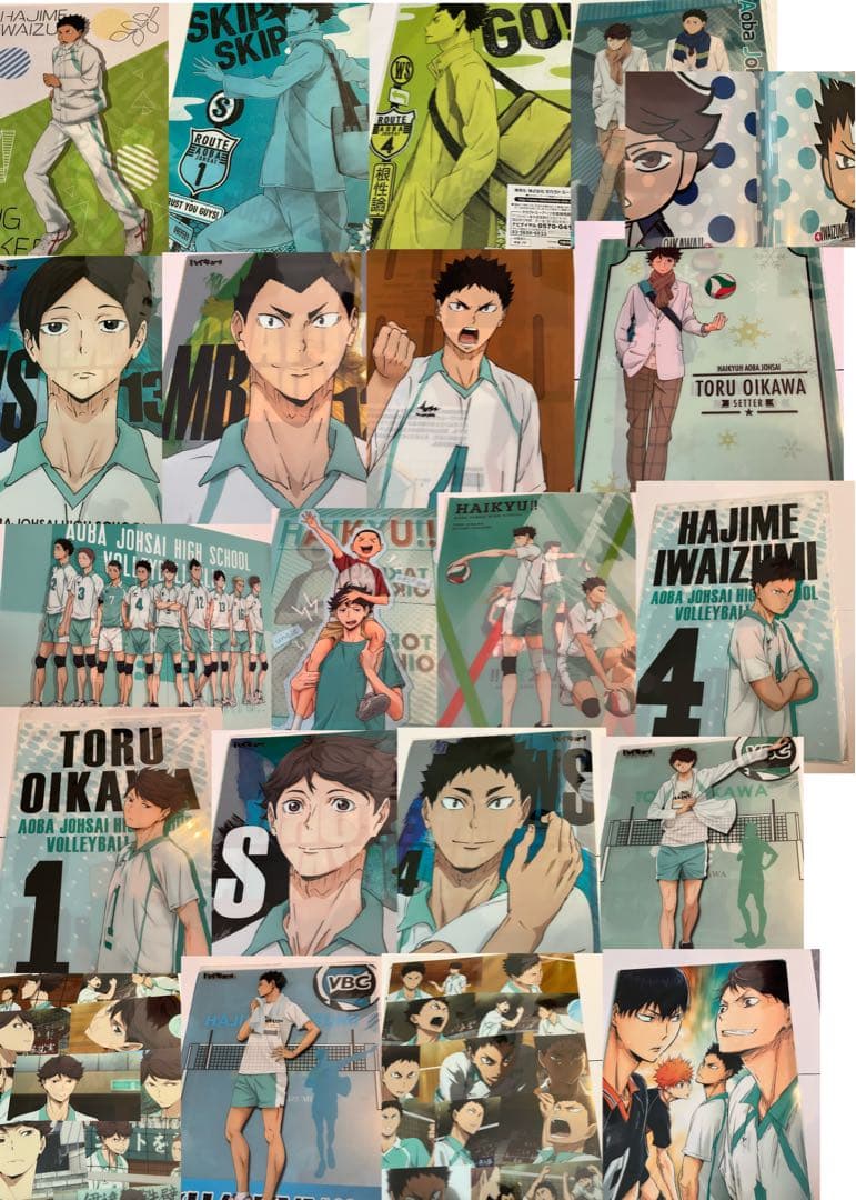44セット ハイキュー 青葉城西 青城 クリア ファイル