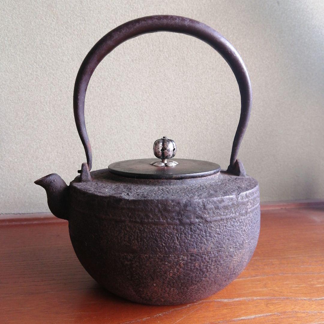 鉄瓶。松下電器創業３５周年記念品。銀摘独楽形鉄瓶。