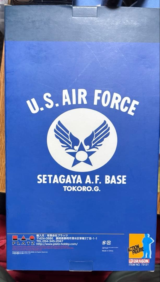 1/6 『所ジョージU.S. AIR FORCE 』フィギュア 世田谷ベース