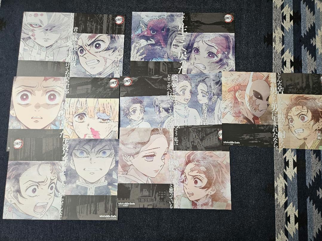 鬼滅の刃　ufotable　カフェ　ダイニング　ランチョンマット　他　148点