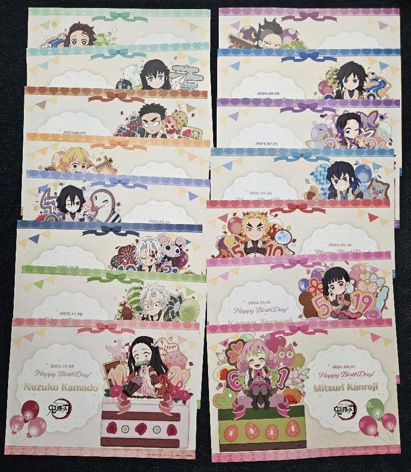 鬼滅の刃　ufotable　カフェ　ダイニング　ランチョンマット　他　148点