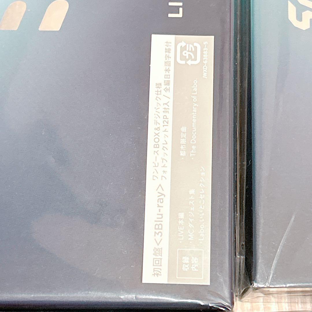  Man ライブdvdまとめ