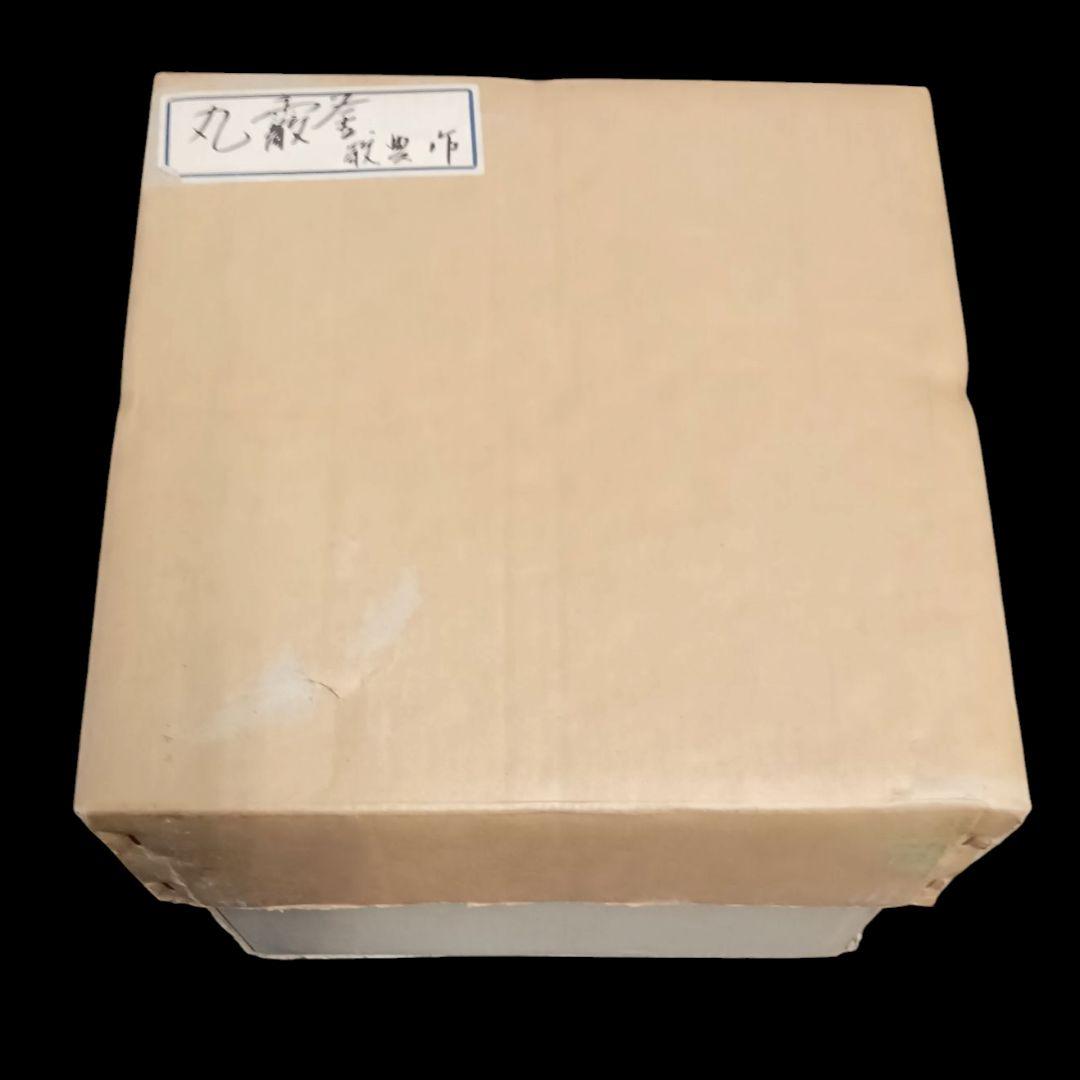 大きめ 人間国宝 高橋敬典 霰丸釜 霰丸茶釜