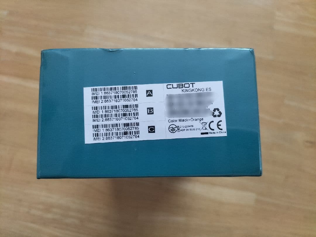 タフネススマホ　ES 6+6GB 128GB 日本語対応　グーグルプレイ対応