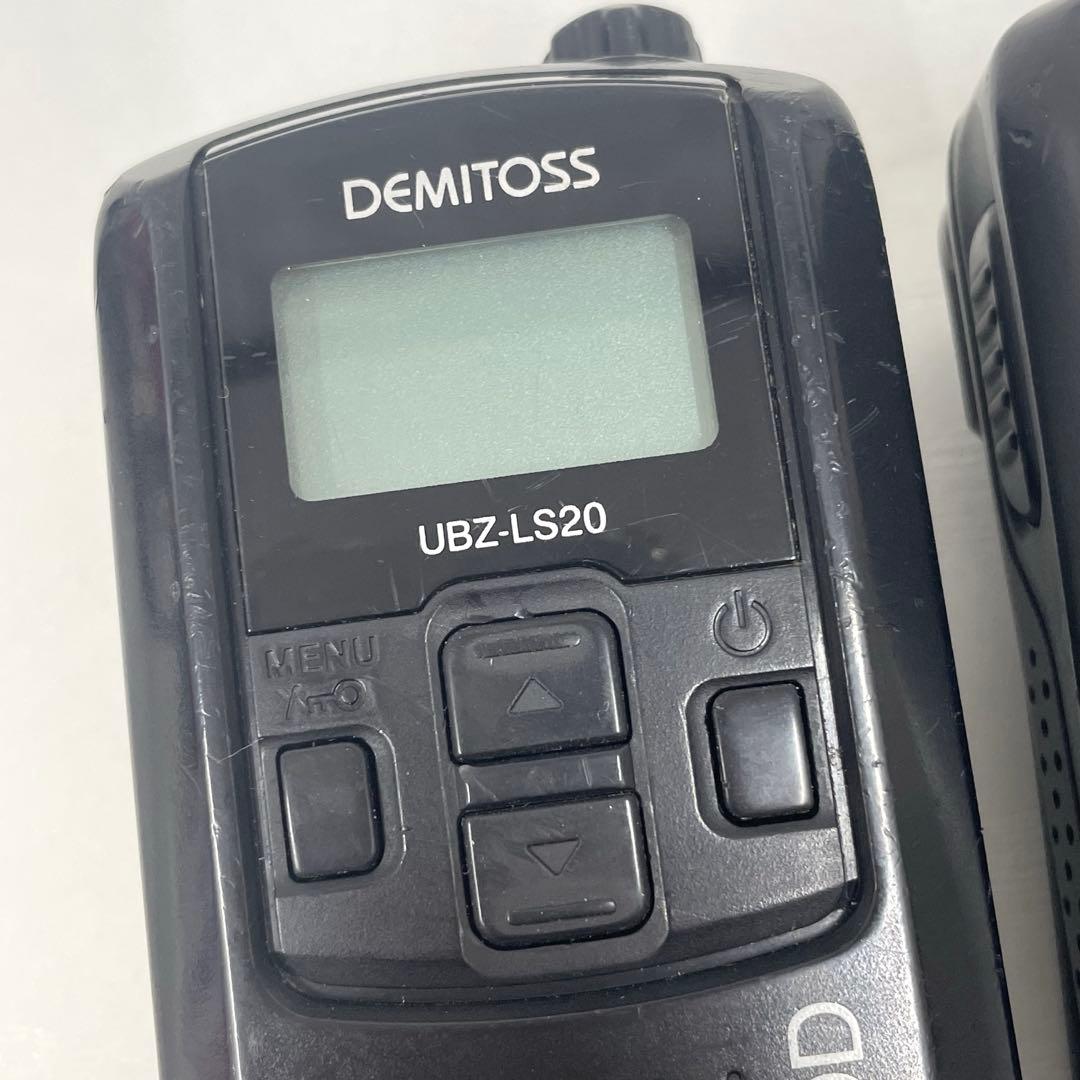 【N】KENWOOD トランシーバー UBZ-LS20・UBZ-LU20