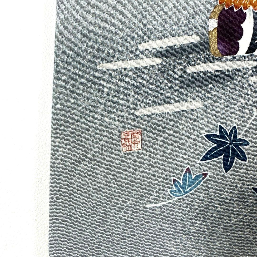 専用帯4605●人間国宝 友禅作家 羽田登喜男 高級正絹名古屋仕立て名古屋帯鴛鴦