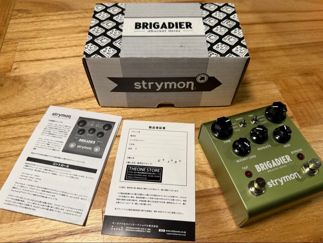 【新品同様】【国内正規品】Strymon BRIGADIER