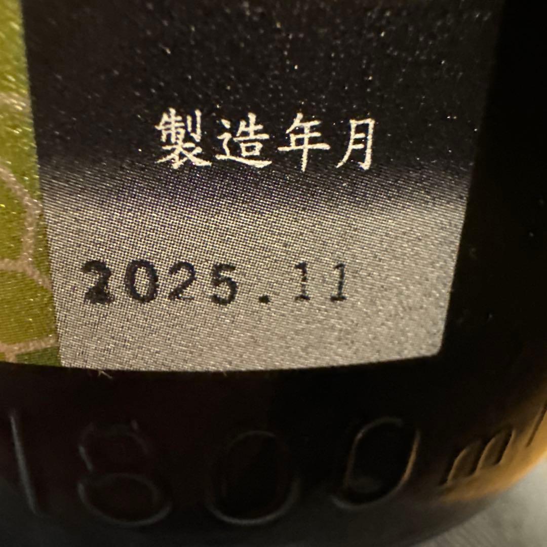 花陽浴　越後五百万石　一升瓶