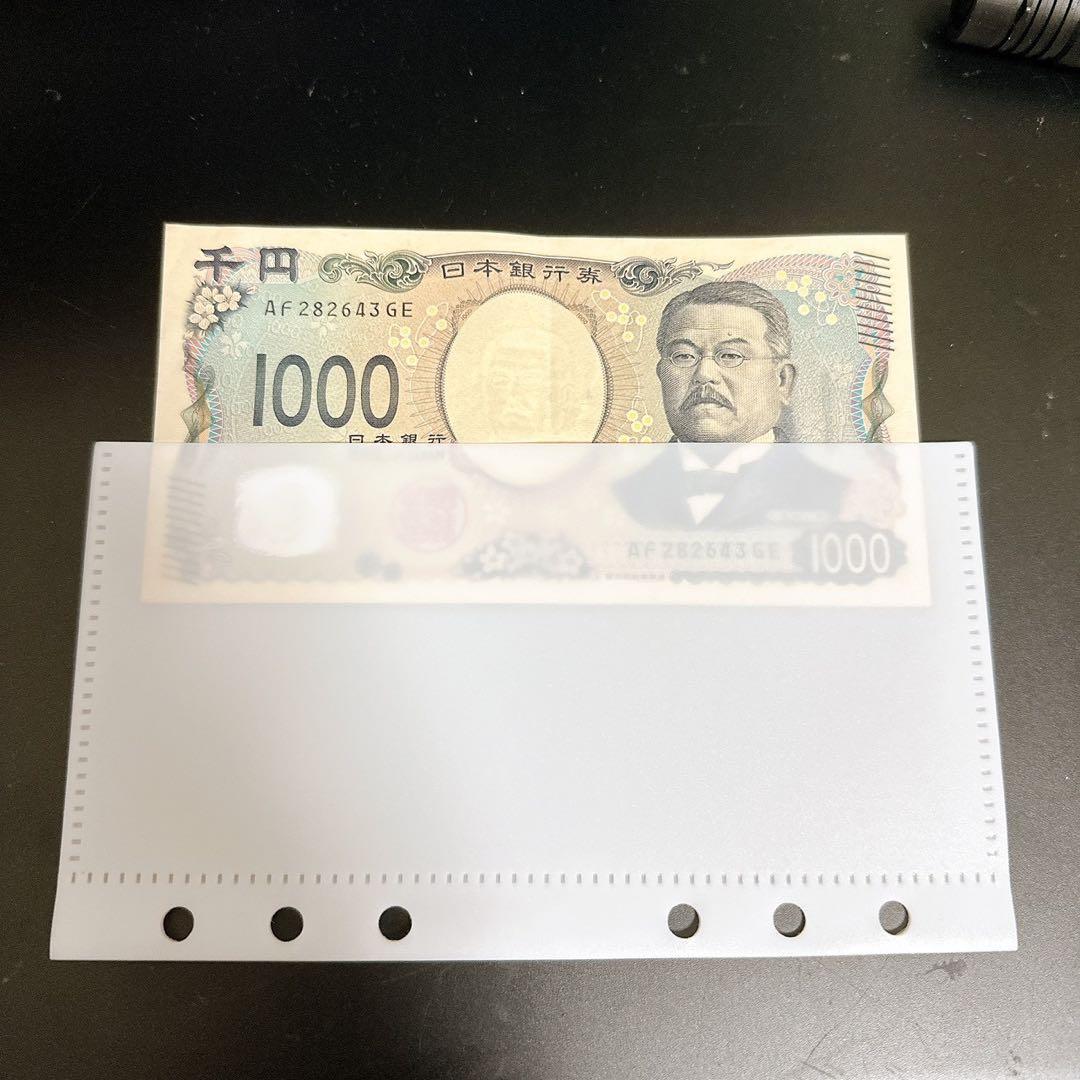 【連絡用】アクリルバインダー