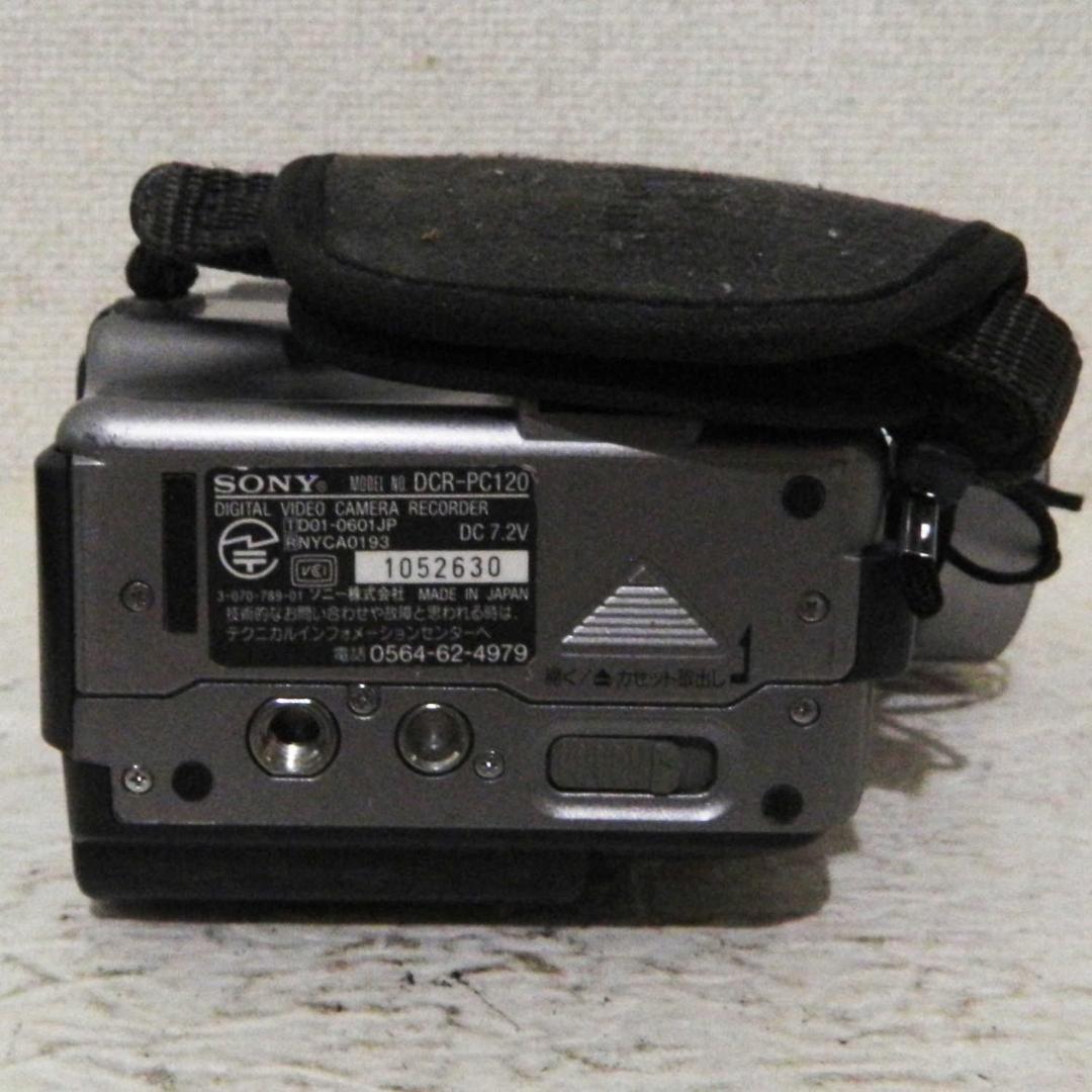 動作品 Sony DCR-PC120 miniDV ビデオカメラ ダビングなどに