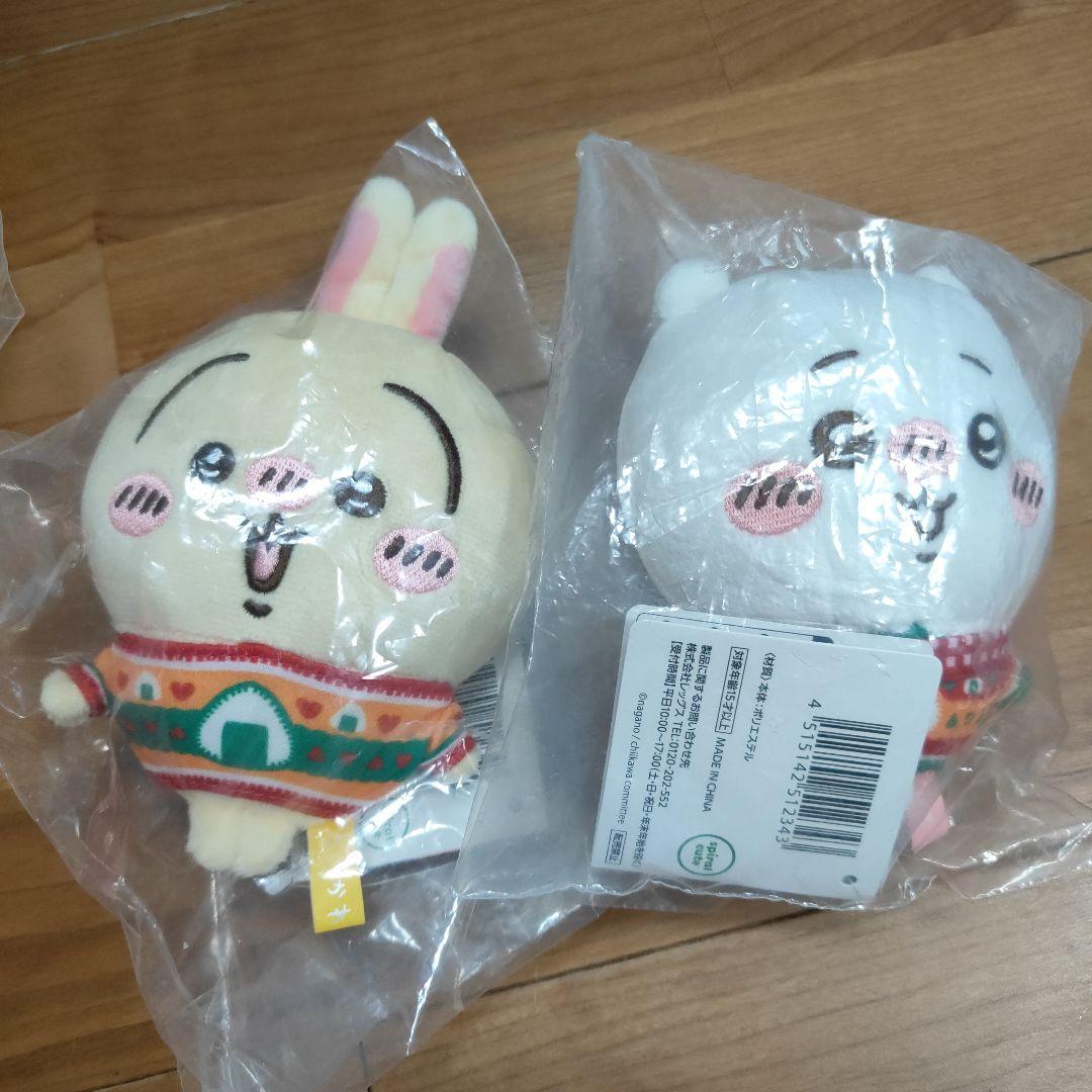 ちいかわ ぬいぐるみ マスコット まとめ売り
