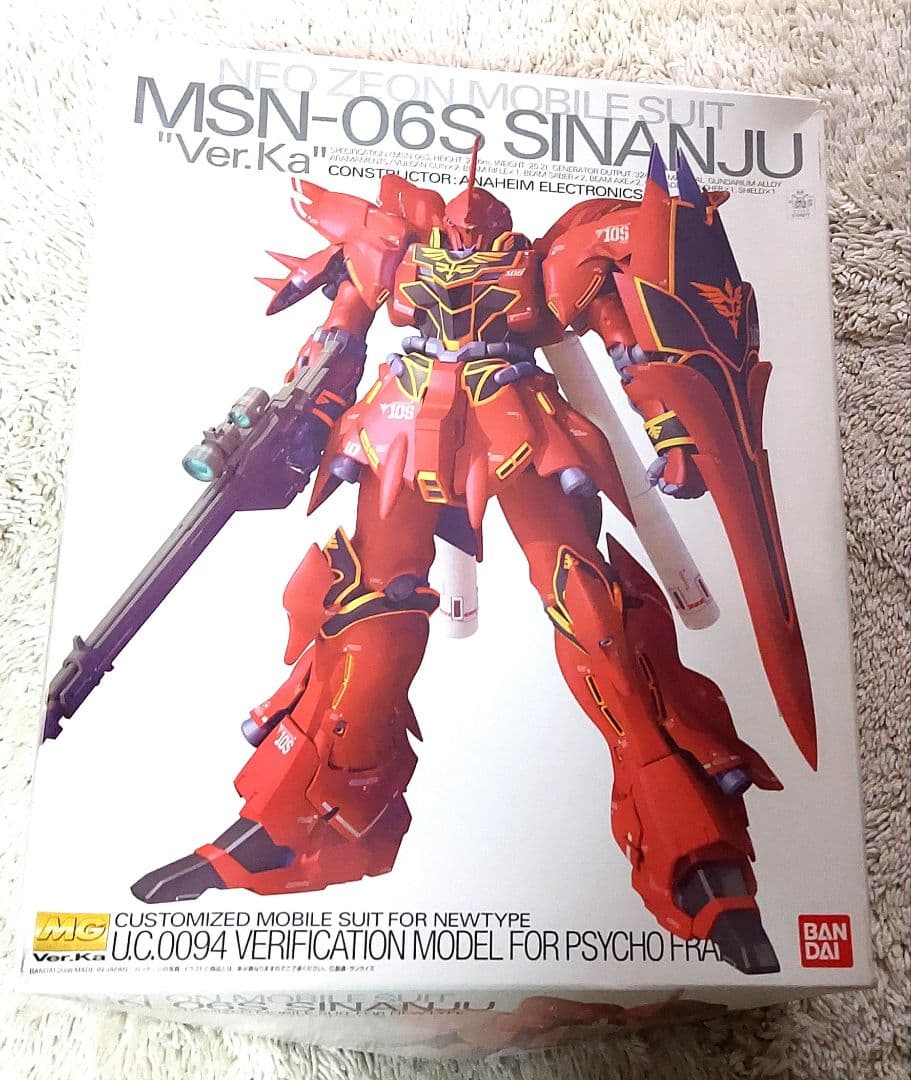 ロボット MSN-06S SINANJU Ver.Ka MG