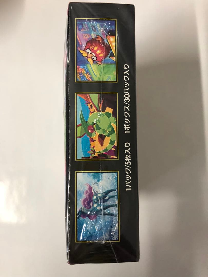 シュリンク品 ポケモンカードゲーム インフェルノX 30パック入り