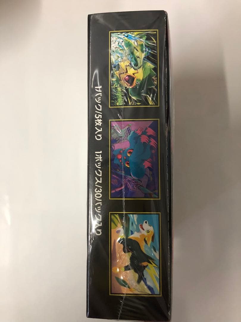 シュリンク品 ポケモンカードゲーム インフェルノX 30パック入り