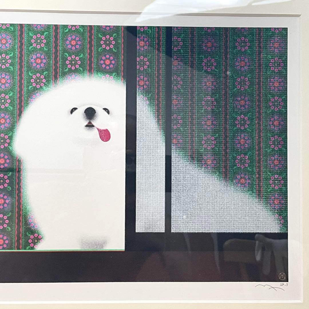 アサバマリエ 「網戸とペキニーズ」 サイン入り ジークレー版画 ジクレー 作家