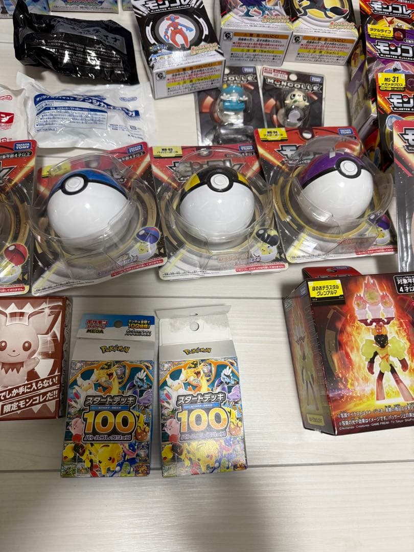 【美品】ポケットモンスター モンコレ　まとめ売り