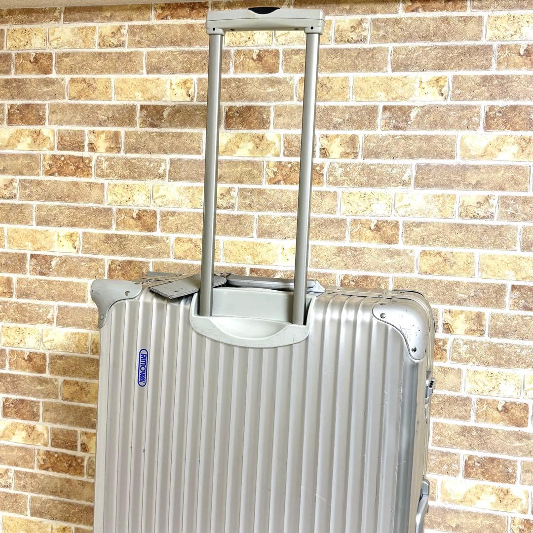 専用 リモワ スーツケース キャリーケース オリジナル トパーズ 最大サイズ