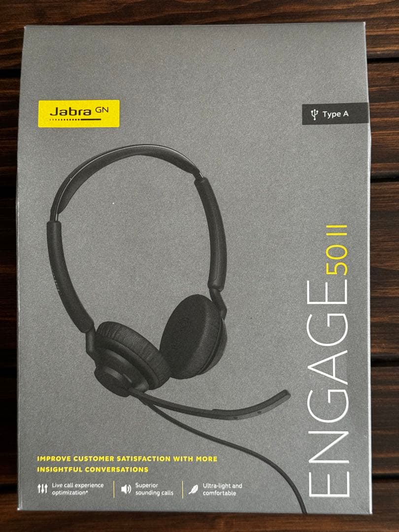 ヘッドホン Jabra Engage 50 II - USB-A UC Stereo