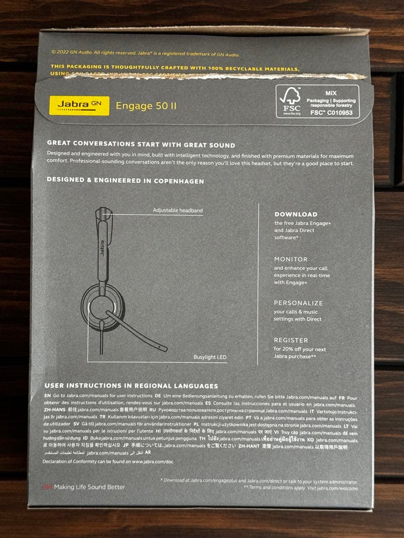 ヘッドホン Jabra Engage 50 II - USB-A UC Stereo