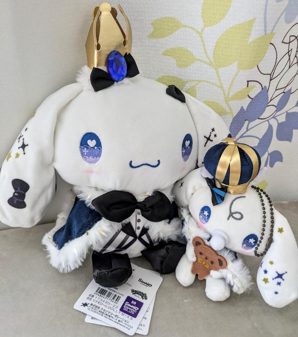 サンリオ DOLLYMIX シナモロール みるく ぬいぐるみ マスコット