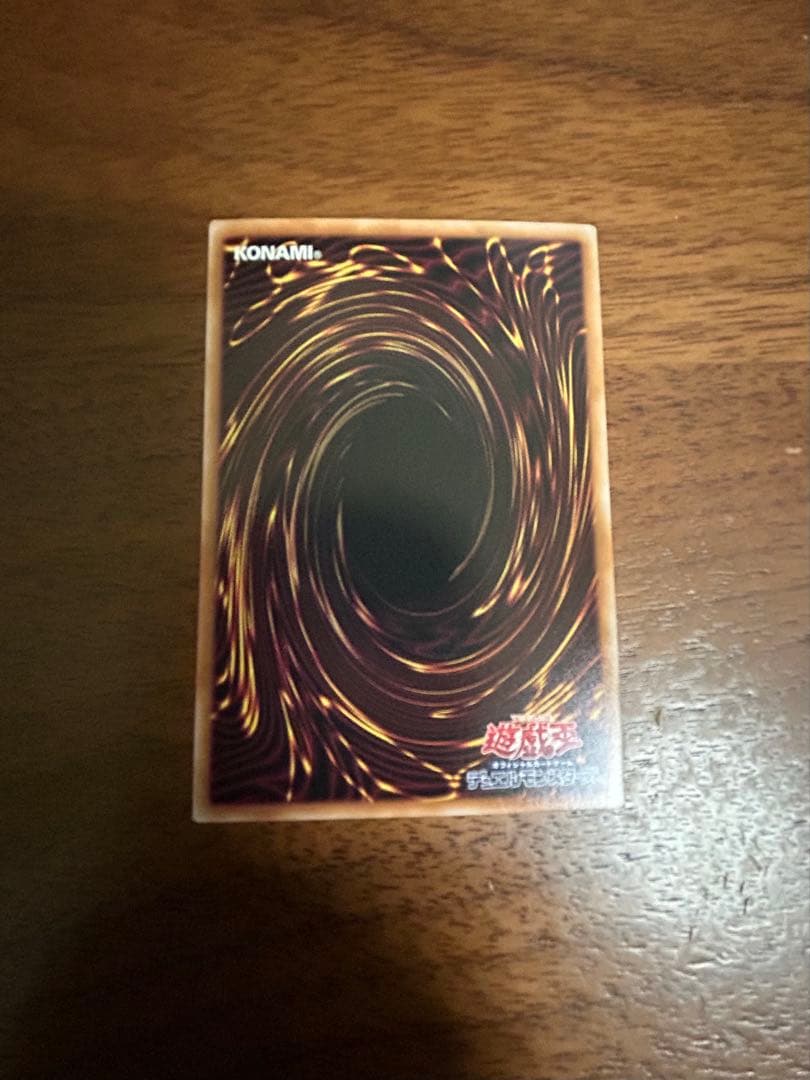 K9Ripper プリズマ