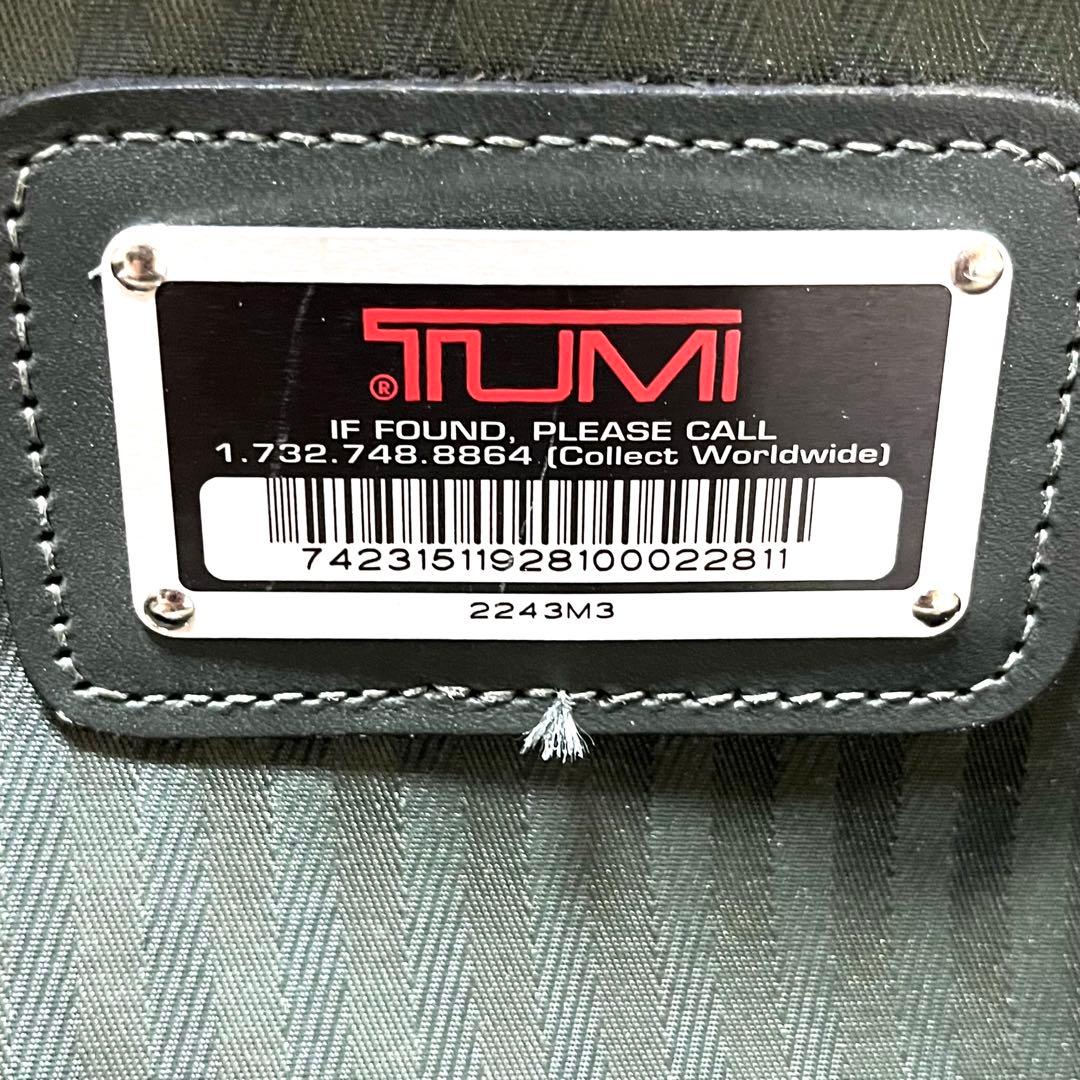 ✨激レア✨TUMI キャリーケース スーツケース カーキ ガーメント USA製