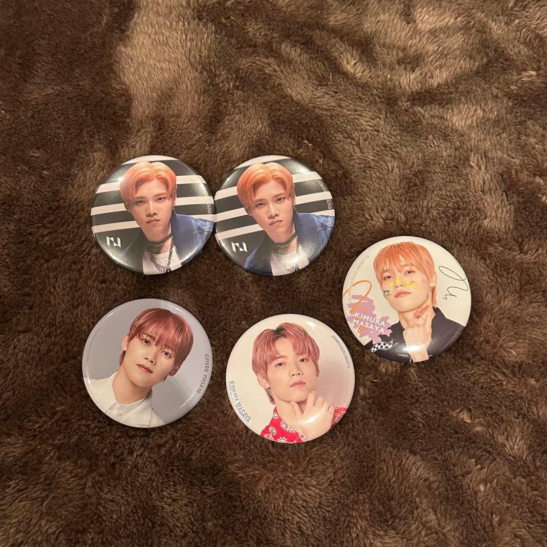 INI 木村柾哉　グッズ　まとめ売り