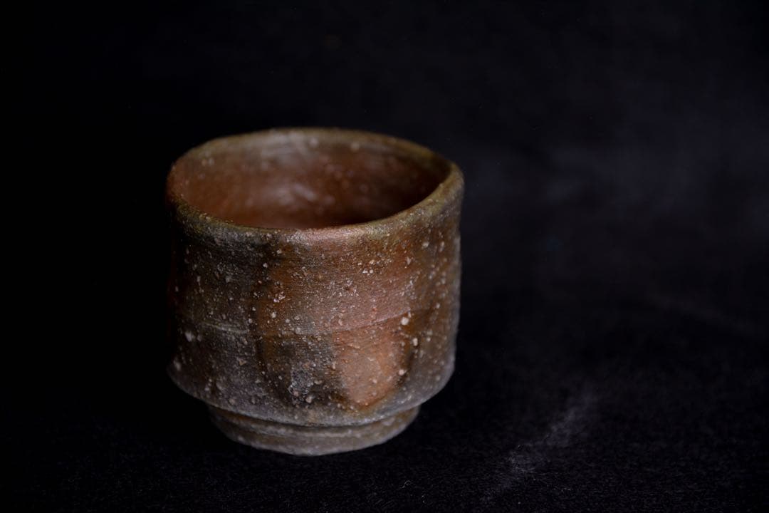 【金重愫】備前酒呑 金重まこと