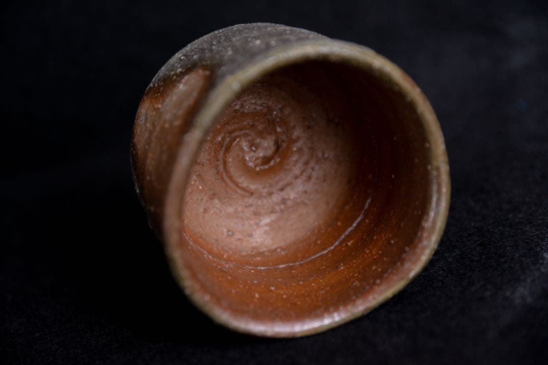 【金重愫】備前酒呑 金重まこと