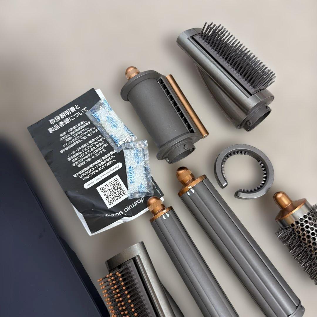 hanaDyson Airwrap ヘアドライヤー スタイリングセット