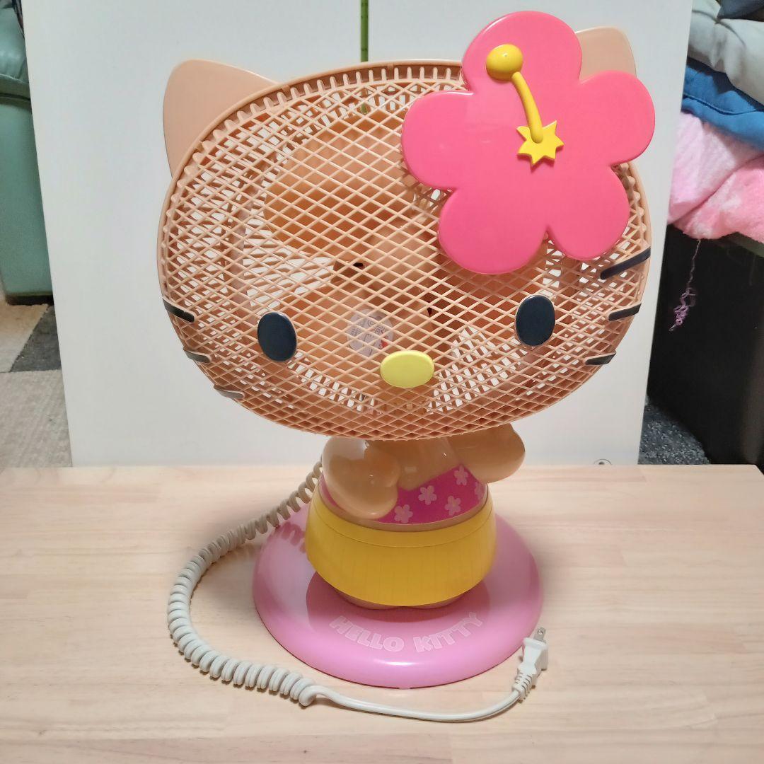 【激レア！！希少！】ガングロキティちゃん クリップ パーソナル 扇風機