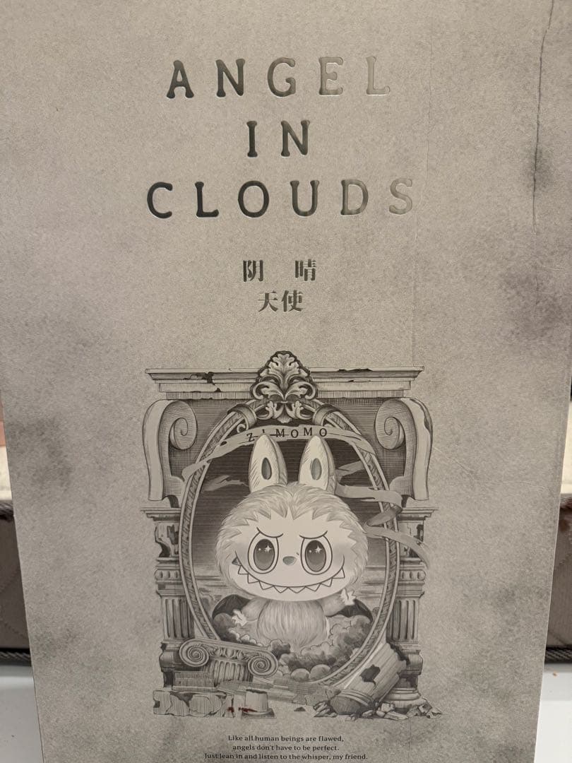 ANGEL IN CLOUDS ジモモ ZIMOMO