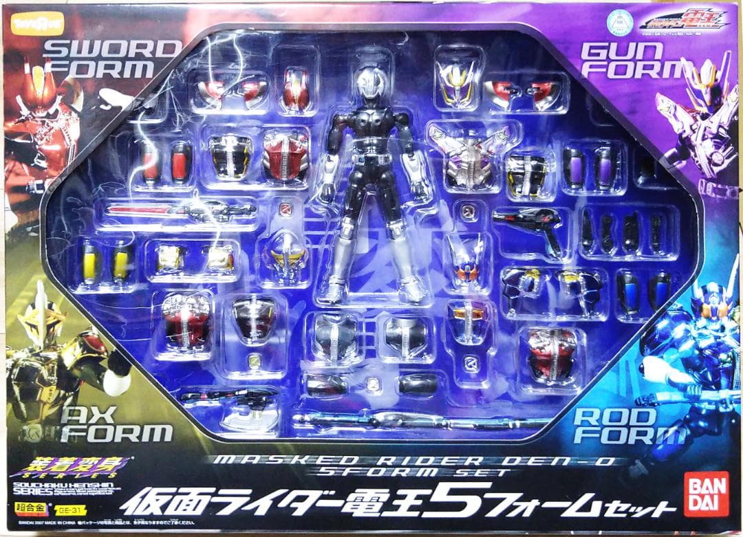 装着変身 仮面ライダー電王 5種セット